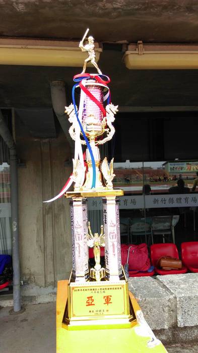 恭喜本校參加全縣樂樂棒球比賽：獲得六年級乙組亞軍。